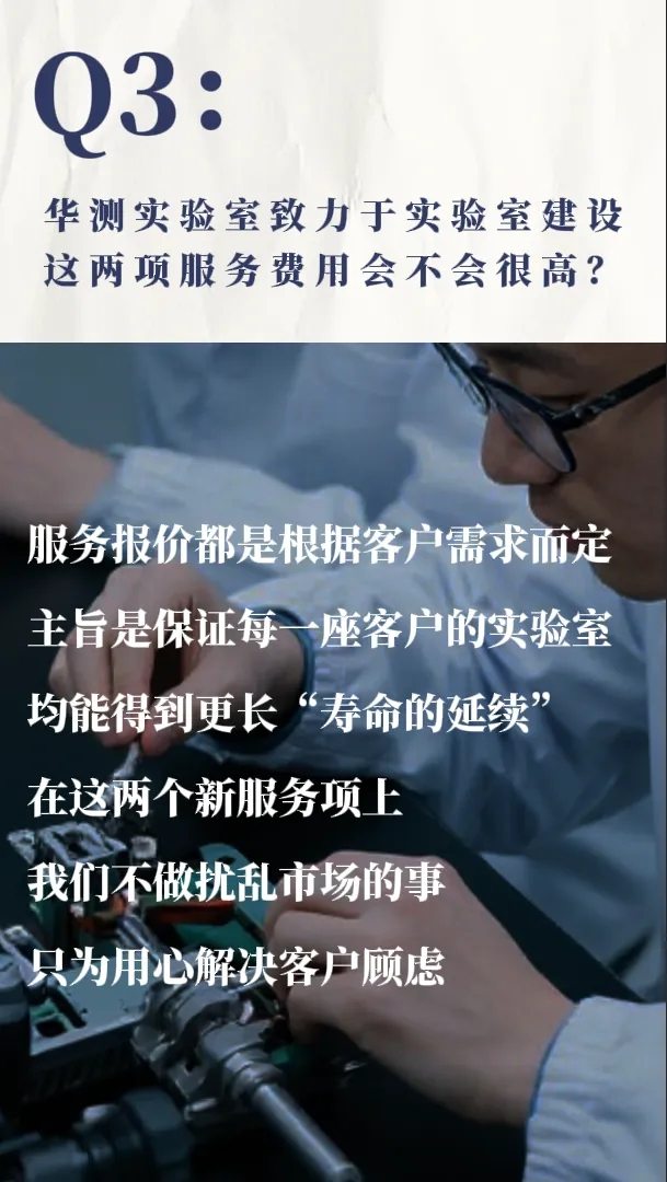 9888À˹ά¼Ó˹(¹É·Ý)ÓÐÏÞ¹«Ë¾-¹Ù·½ÍøÕ¾