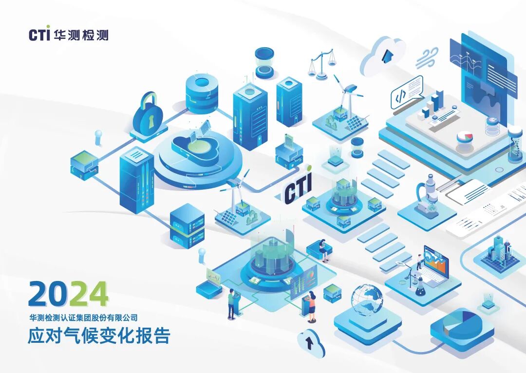 9888��˹ά��˹(�ɷ�)���޹�˾-�ٷ���վ