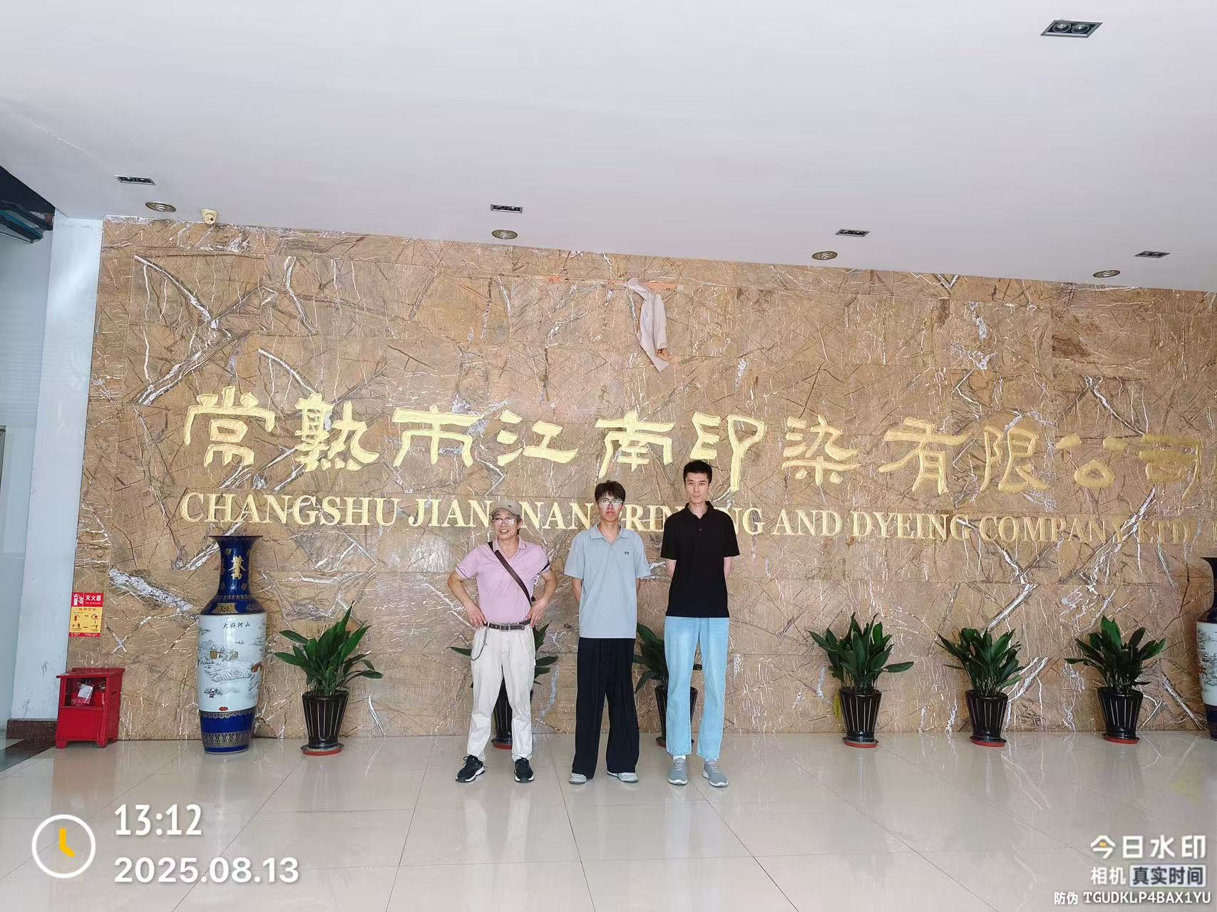 9888��˹ά��˹(�ɷ�)���޹�˾-�ٷ���վ