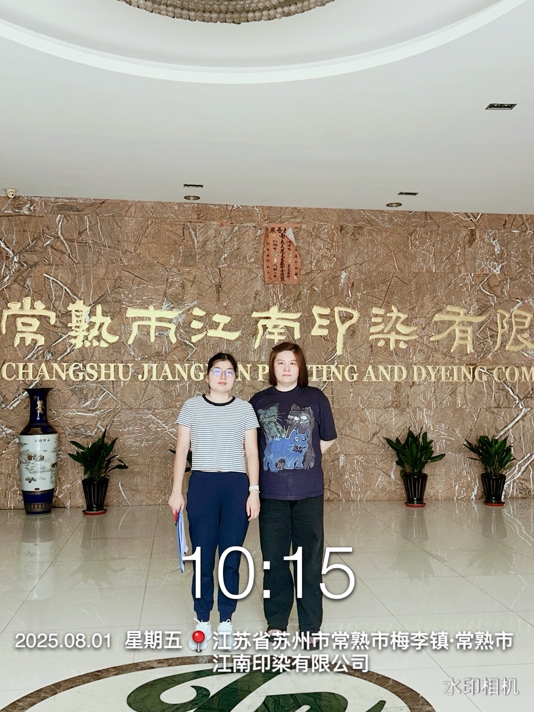 9888��˹ά��˹(�ɷ�)���޹�˾-�ٷ���վ