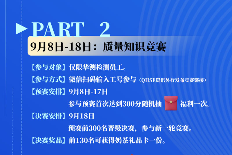 9888��˹ά��˹(�ɷ�)���޹�˾-�ٷ���վ