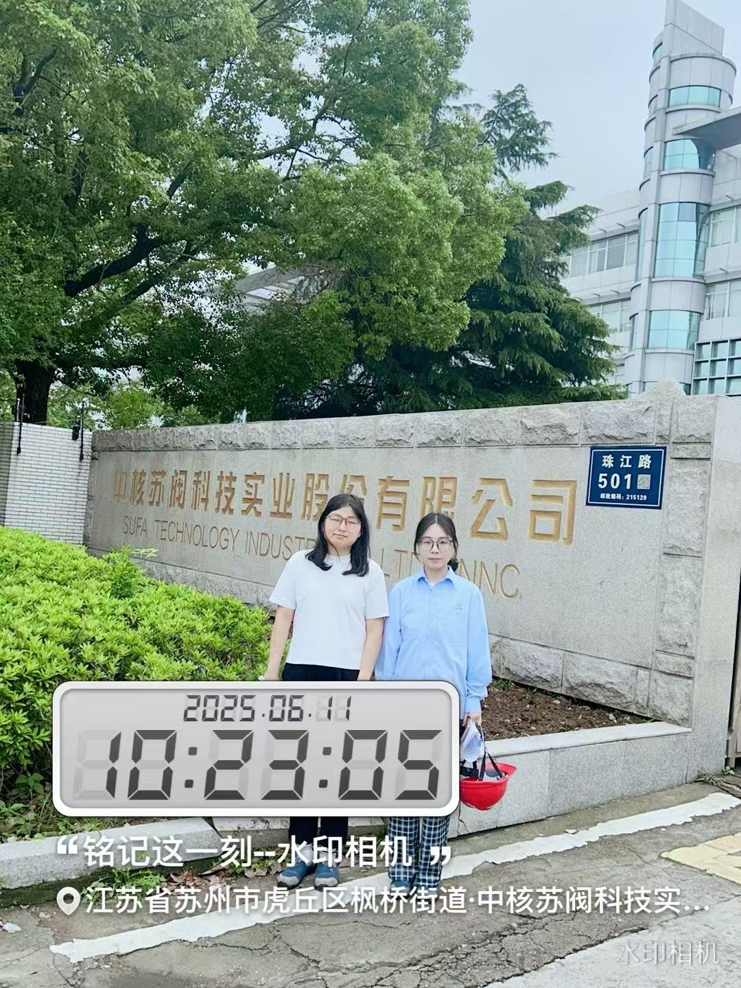 9888À˹ά¼Ó˹(¹É·Ý)ÓÐÏÞ¹«Ë¾-¹Ù·½ÍøÕ¾