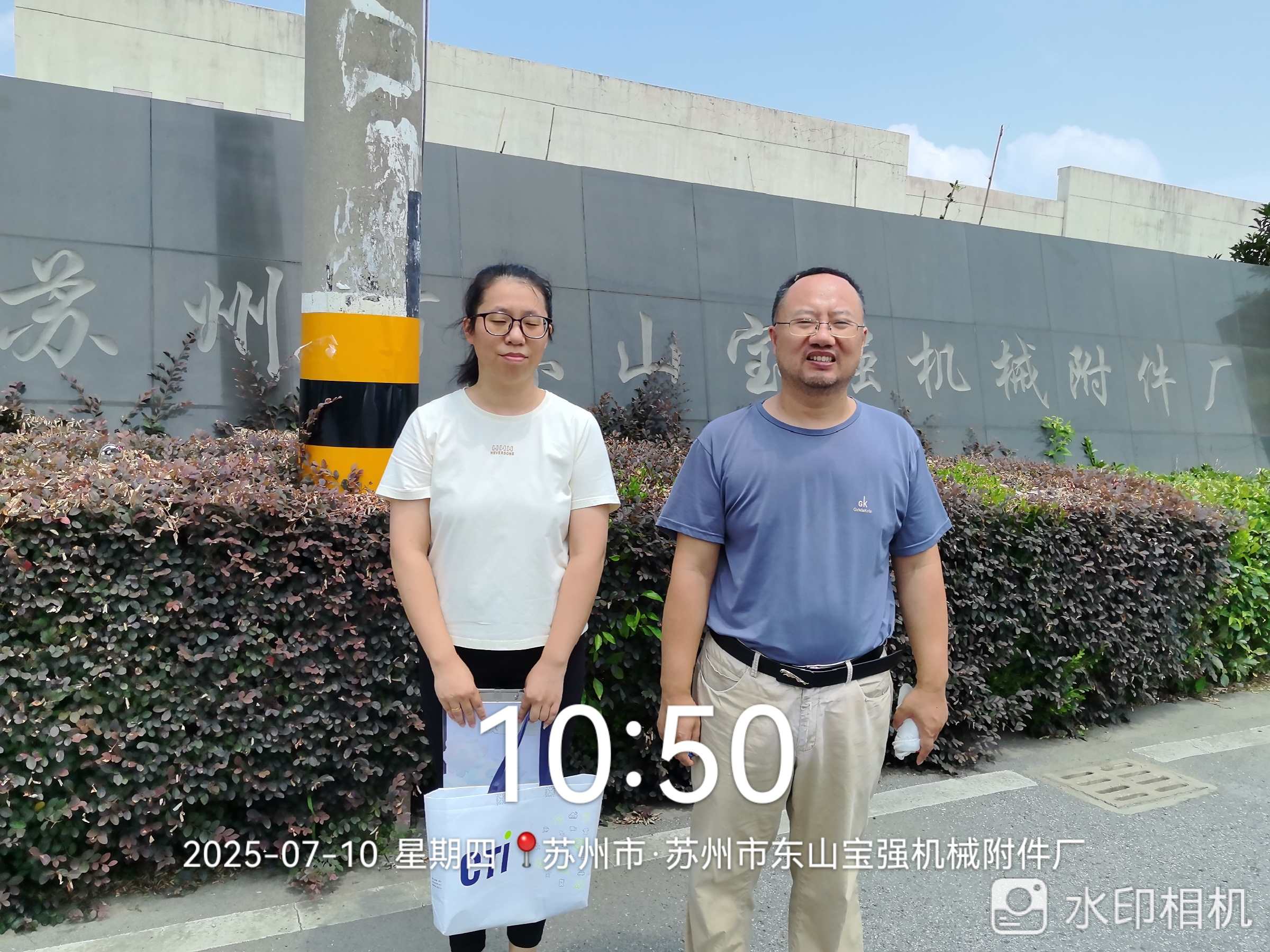 9888��˹ά��˹(�ɷ�)���޹�˾-�ٷ���վ