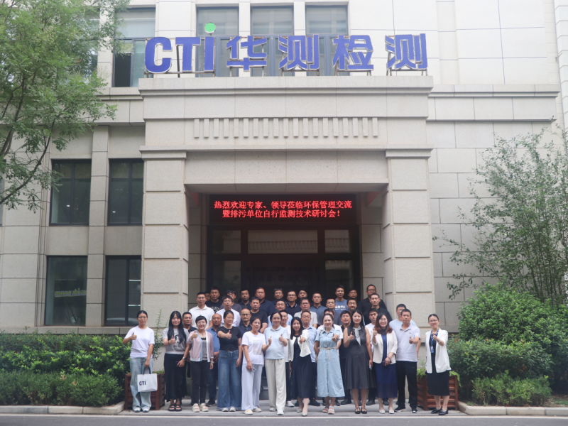 9888À˹ά¼Ó˹(¹É·Ý)ÓÐÏÞ¹«Ë¾-¹Ù·½ÍøÕ¾