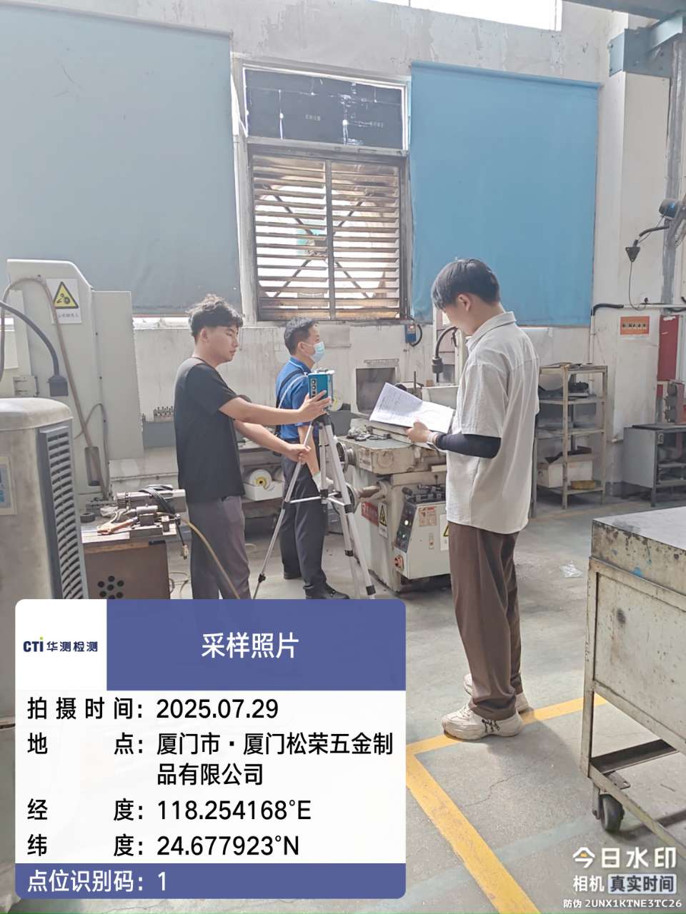 9888À˹ά¼Ó˹(¹É·Ý)ÓÐÏÞ¹«Ë¾-¹Ù·½ÍøÕ¾