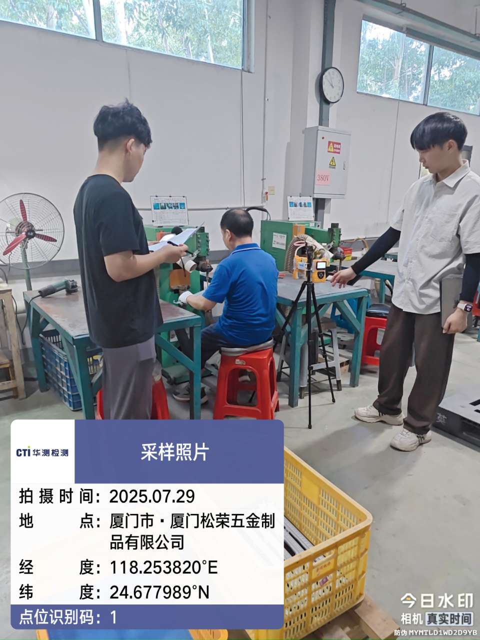 9888À˹ά¼Ó˹(¹É·Ý)ÓÐÏÞ¹«Ë¾-¹Ù·½ÍøÕ¾