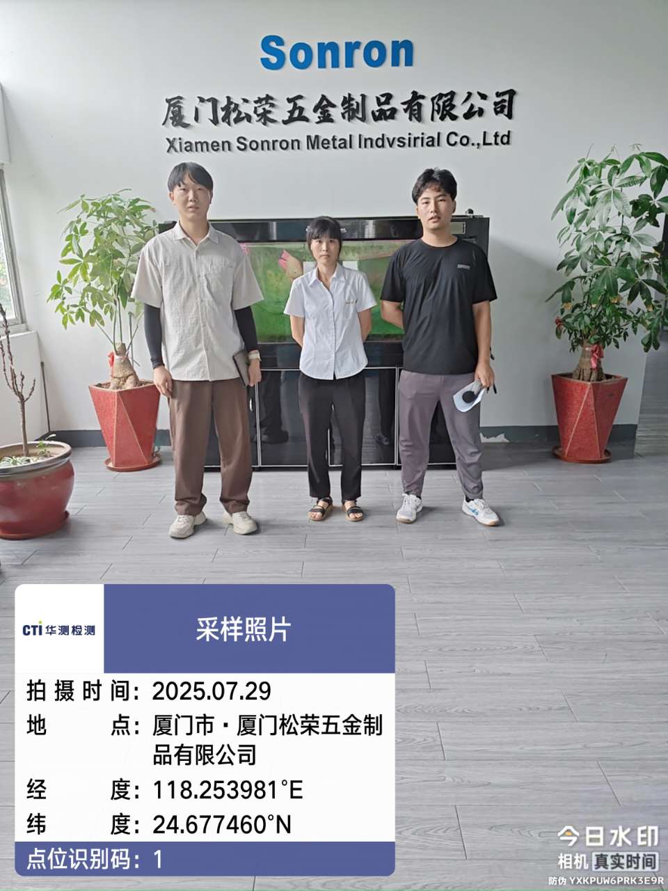 9888À˹ά¼Ó˹(¹É·Ý)ÓÐÏÞ¹«Ë¾-¹Ù·½ÍøÕ¾