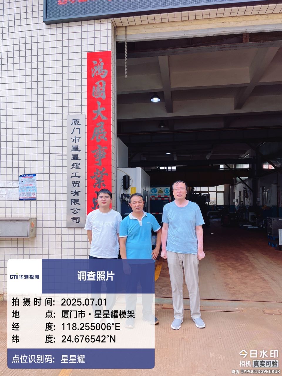 9888À˹ά¼Ó˹(¹É·Ý)ÓÐÏÞ¹«Ë¾-¹Ù·½ÍøÕ¾