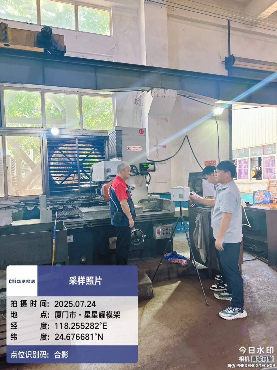 9888À˹ά¼Ó˹(¹É·Ý)ÓÐÏÞ¹«Ë¾-¹Ù·½ÍøÕ¾