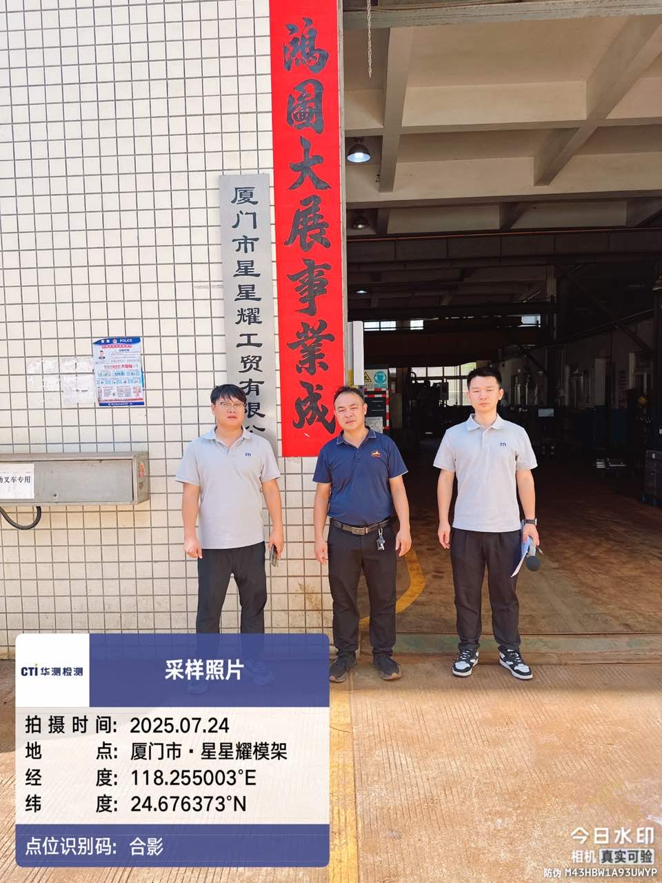 9888À˹ά¼Ó˹(¹É·Ý)ÓÐÏÞ¹«Ë¾-¹Ù·½ÍøÕ¾