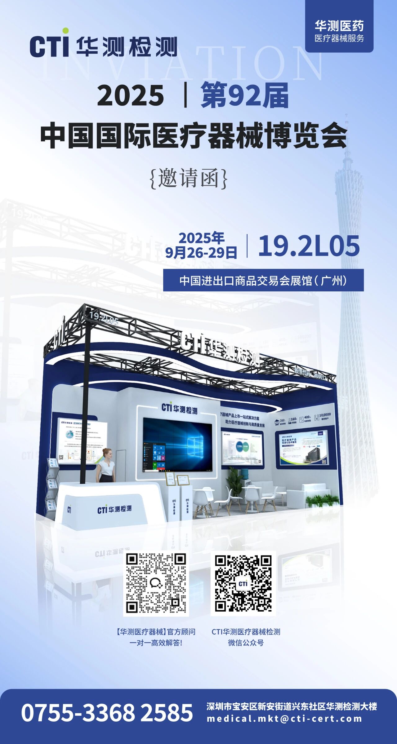 9888À˹ά¼Ó˹(¹É·Ý)ÓÐÏÞ¹«Ë¾-¹Ù·½ÍøÕ¾