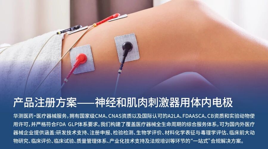 9888��˹ά��˹(�ɷ�)���޹�˾-�ٷ���վ