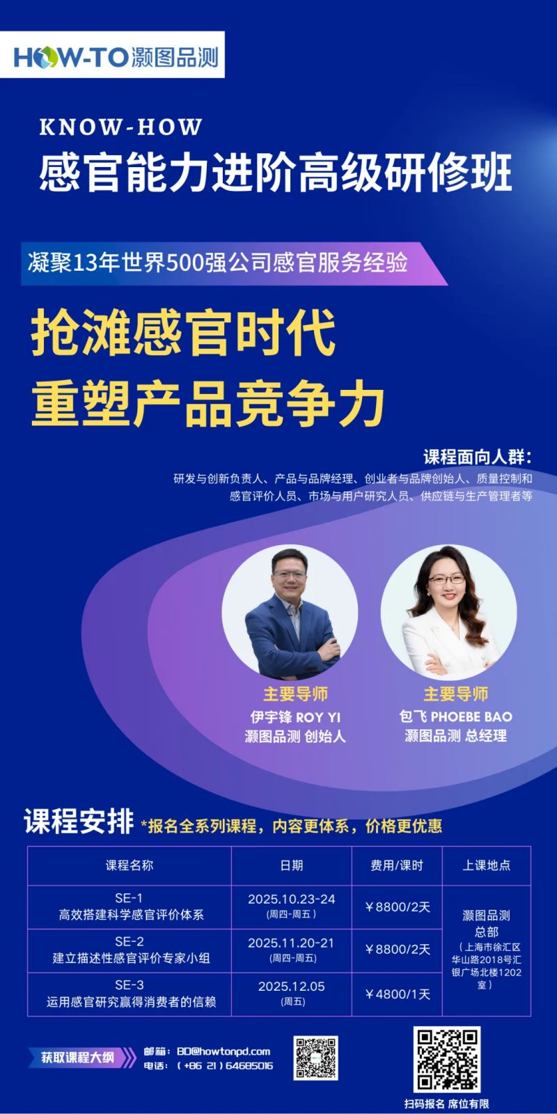 9888À˹ά¼Ó˹(¹É·Ý)ÓÐÏÞ¹«Ë¾-¹Ù·½ÍøÕ¾