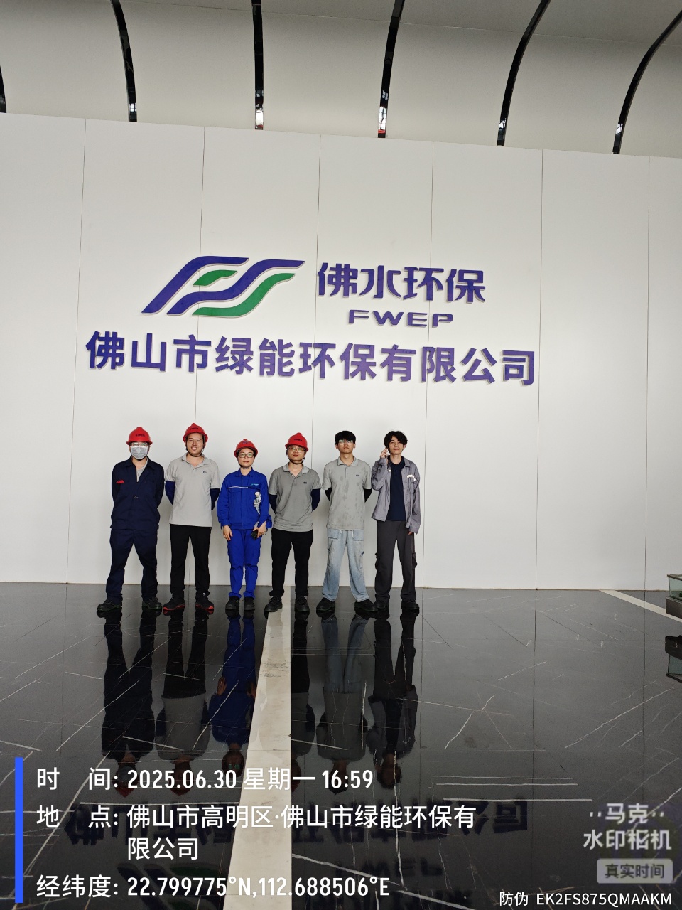 9888��˹ά��˹(�ɷ�)���޹�˾-�ٷ���վ