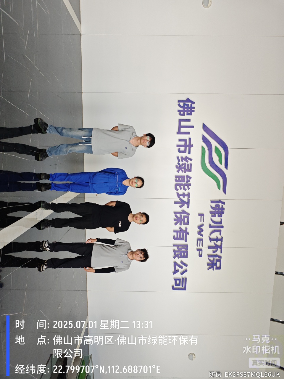 9888��˹ά��˹(�ɷ�)���޹�˾-�ٷ���վ