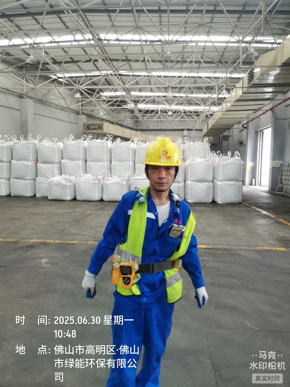 9888��˹ά��˹(�ɷ�)���޹�˾-�ٷ���վ