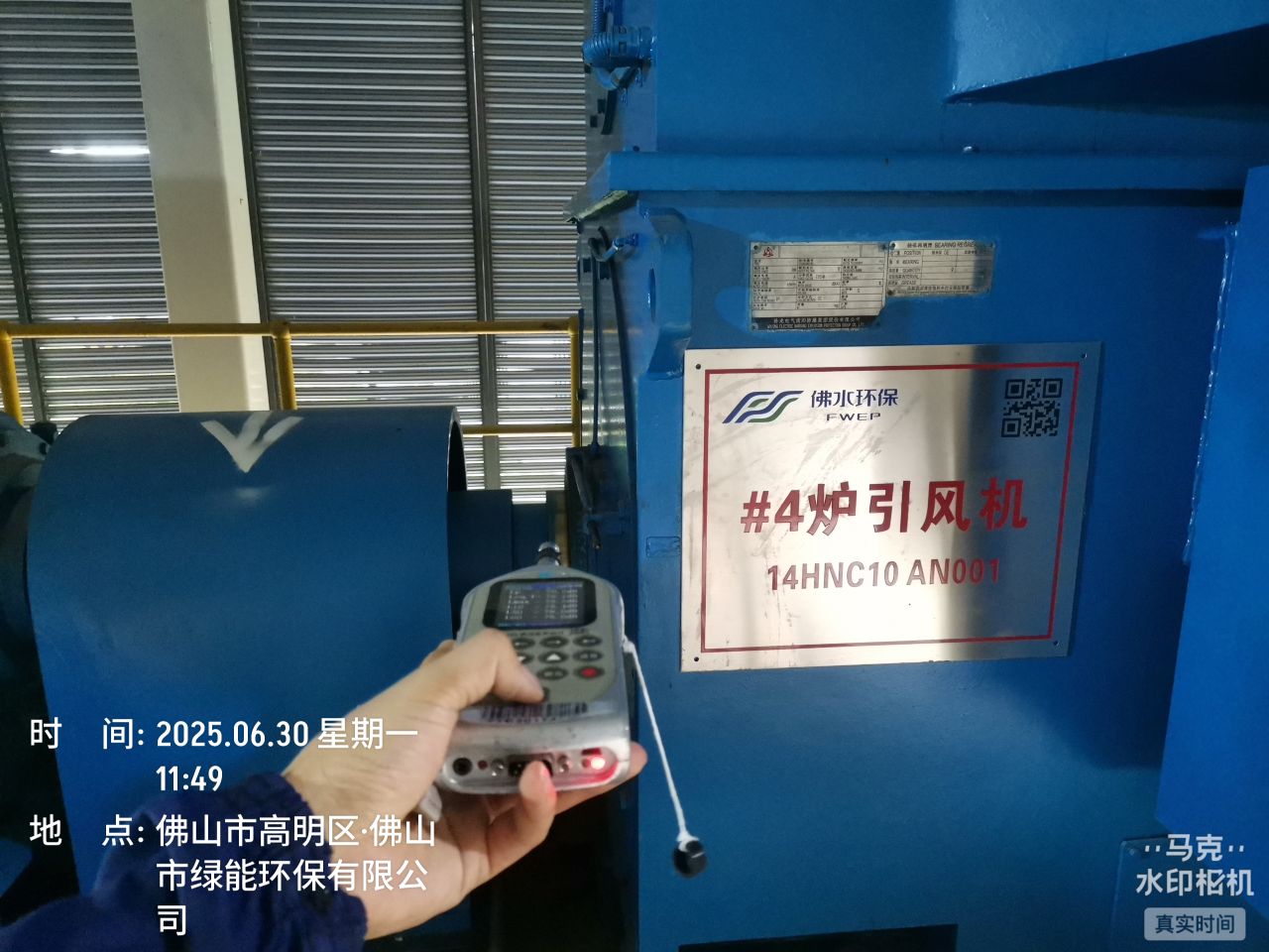 9888��˹ά��˹(�ɷ�)���޹�˾-�ٷ���վ