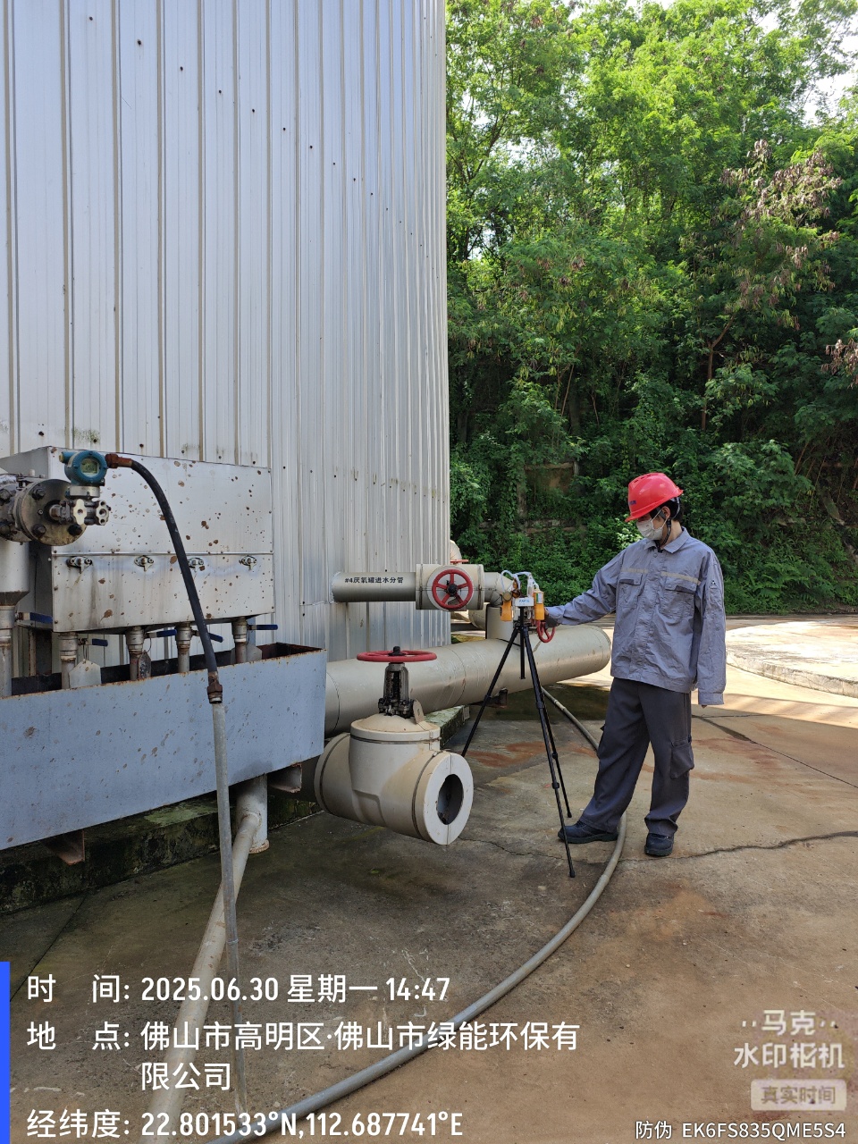 9888��˹ά��˹(�ɷ�)���޹�˾-�ٷ���վ