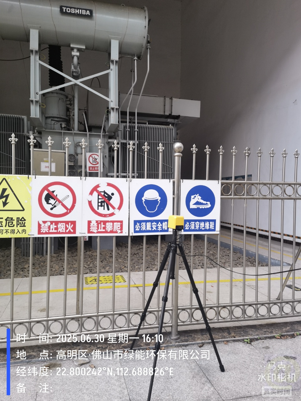 9888��˹ά��˹(�ɷ�)���޹�˾-�ٷ���վ