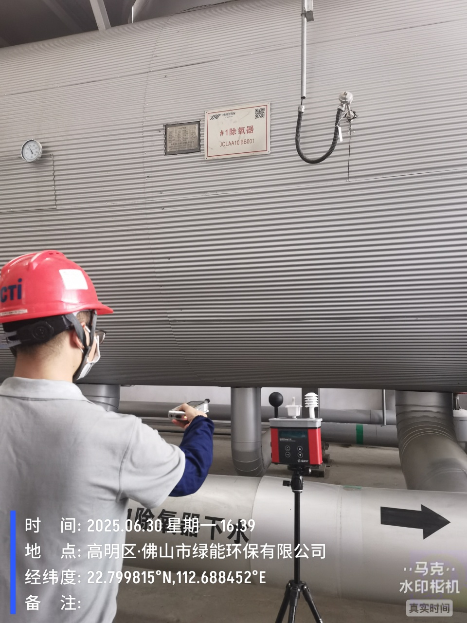 9888��˹ά��˹(�ɷ�)���޹�˾-�ٷ���վ