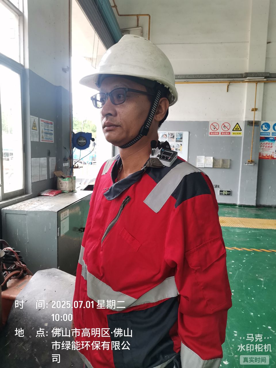 9888��˹ά��˹(�ɷ�)���޹�˾-�ٷ���վ