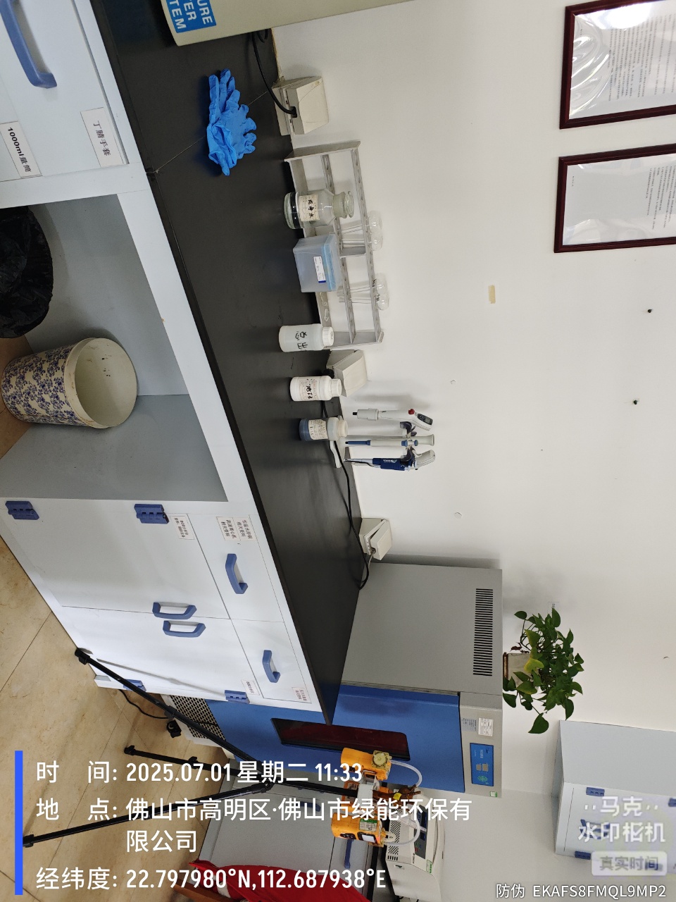 9888��˹ά��˹(�ɷ�)���޹�˾-�ٷ���վ