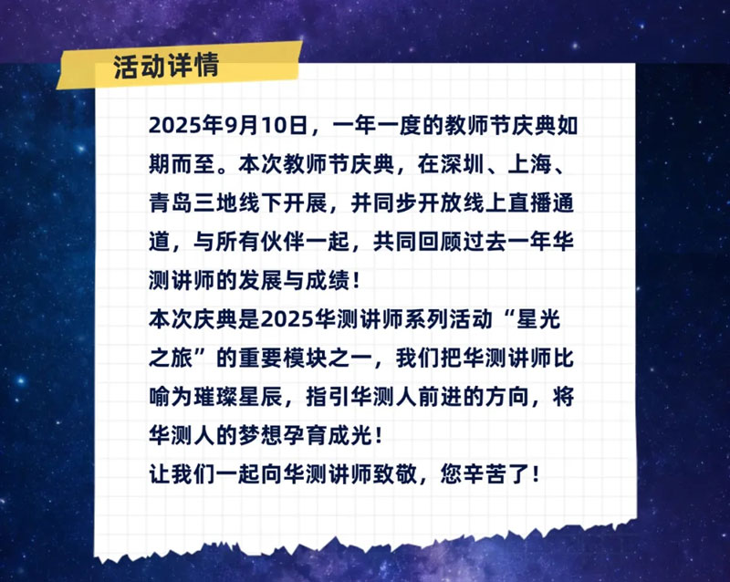 9888À˹ά¼Ó˹(¹É·Ý)ÓÐÏÞ¹«Ë¾-¹Ù·½ÍøÕ¾