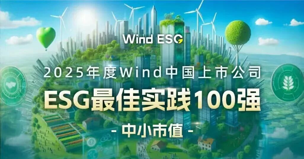 9888��˹ά��˹(�ɷ�)���޹�˾-�ٷ���վ