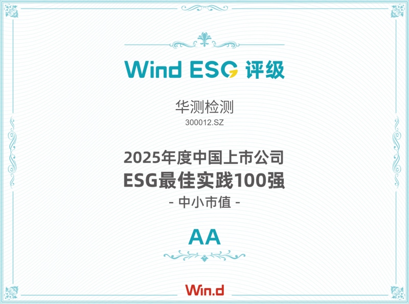 9888��˹ά��˹(�ɷ�)���޹�˾-�ٷ���վ