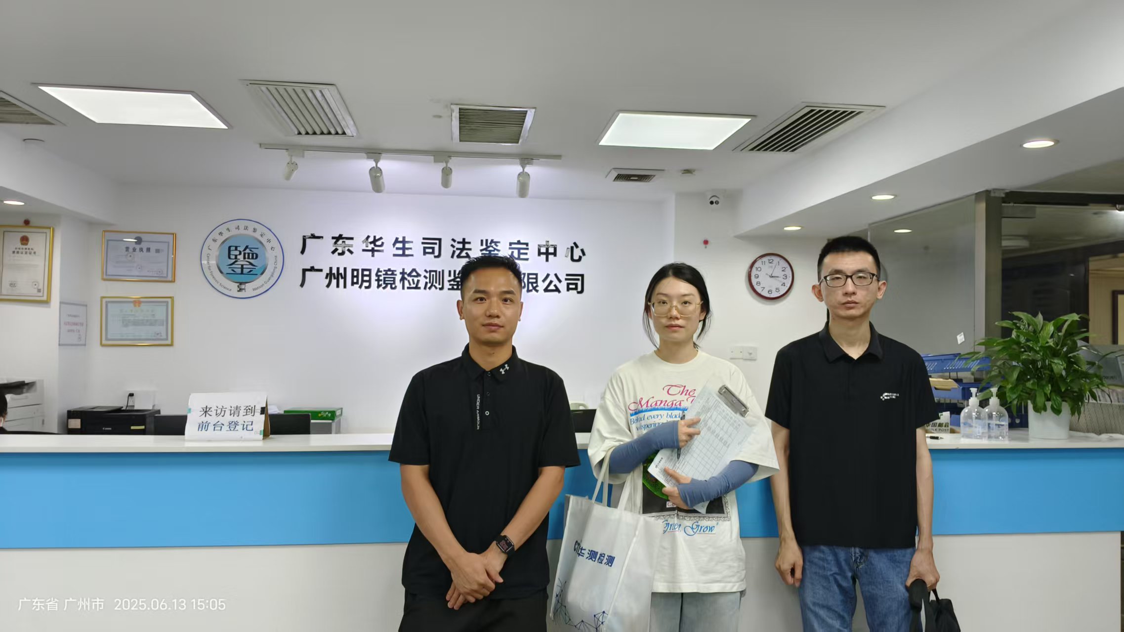 9888À˹ά¼Ó˹(¹É·Ý)ÓÐÏÞ¹«Ë¾-¹Ù·½ÍøÕ¾