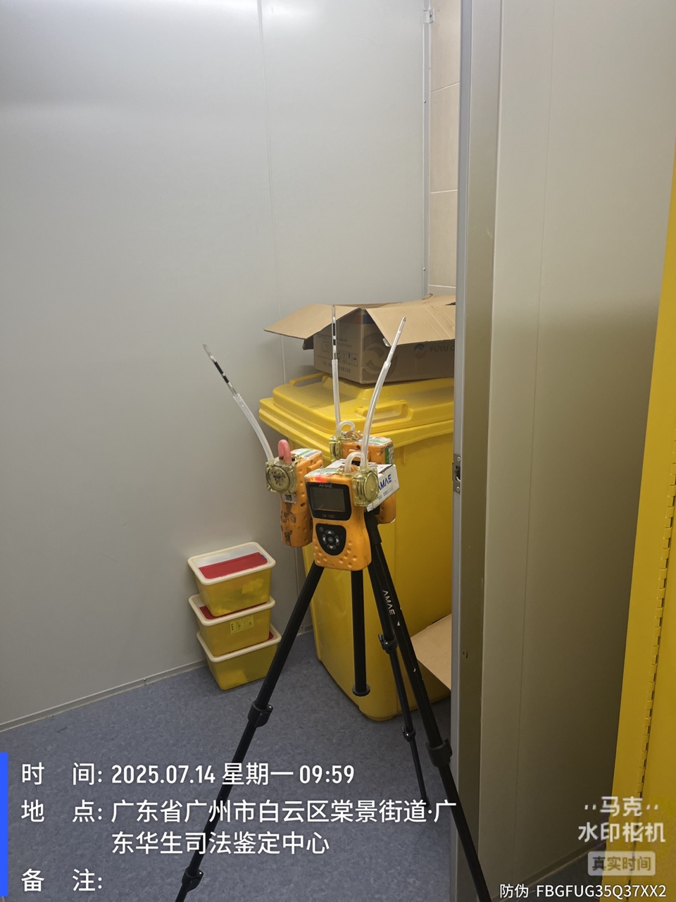 9888À˹ά¼Ó˹(¹É·Ý)ÓÐÏÞ¹«Ë¾-¹Ù·½ÍøÕ¾