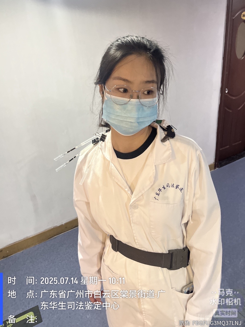 9888À˹ά¼Ó˹(¹É·Ý)ÓÐÏÞ¹«Ë¾-¹Ù·½ÍøÕ¾