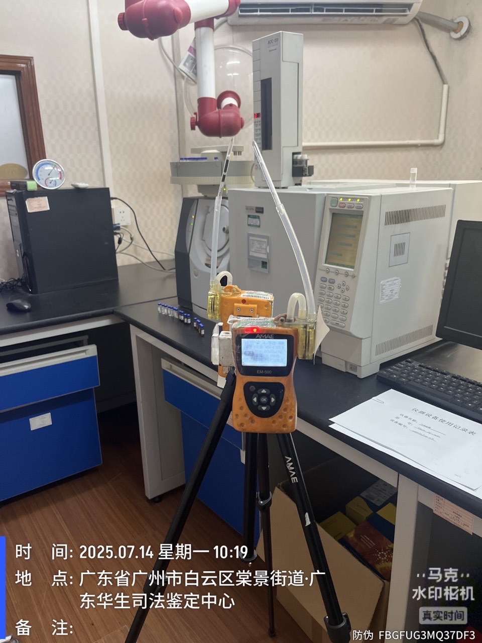 9888À˹ά¼Ó˹(¹É·Ý)ÓÐÏÞ¹«Ë¾-¹Ù·½ÍøÕ¾