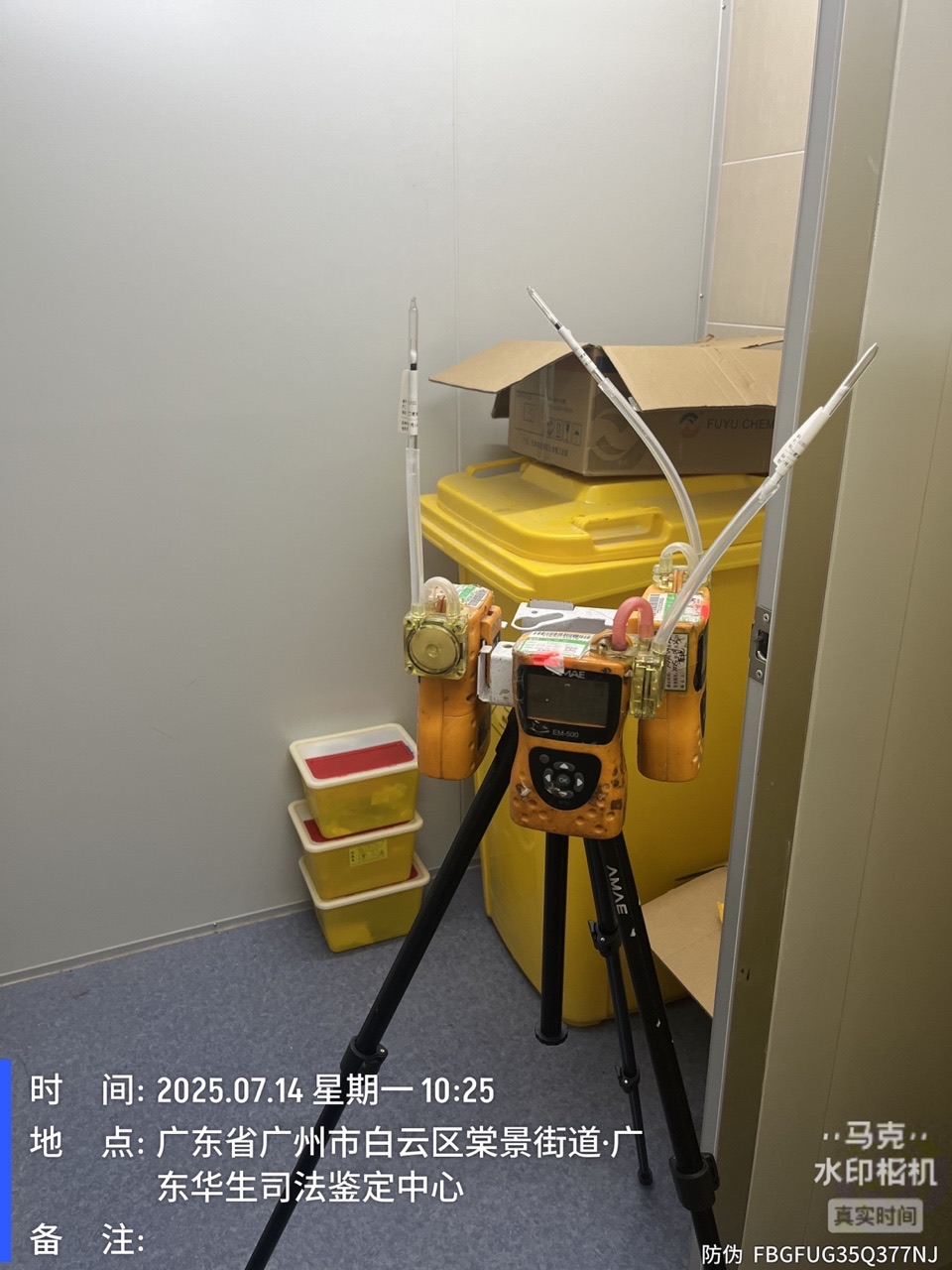 9888À˹ά¼Ó˹(¹É·Ý)ÓÐÏÞ¹«Ë¾-¹Ù·½ÍøÕ¾