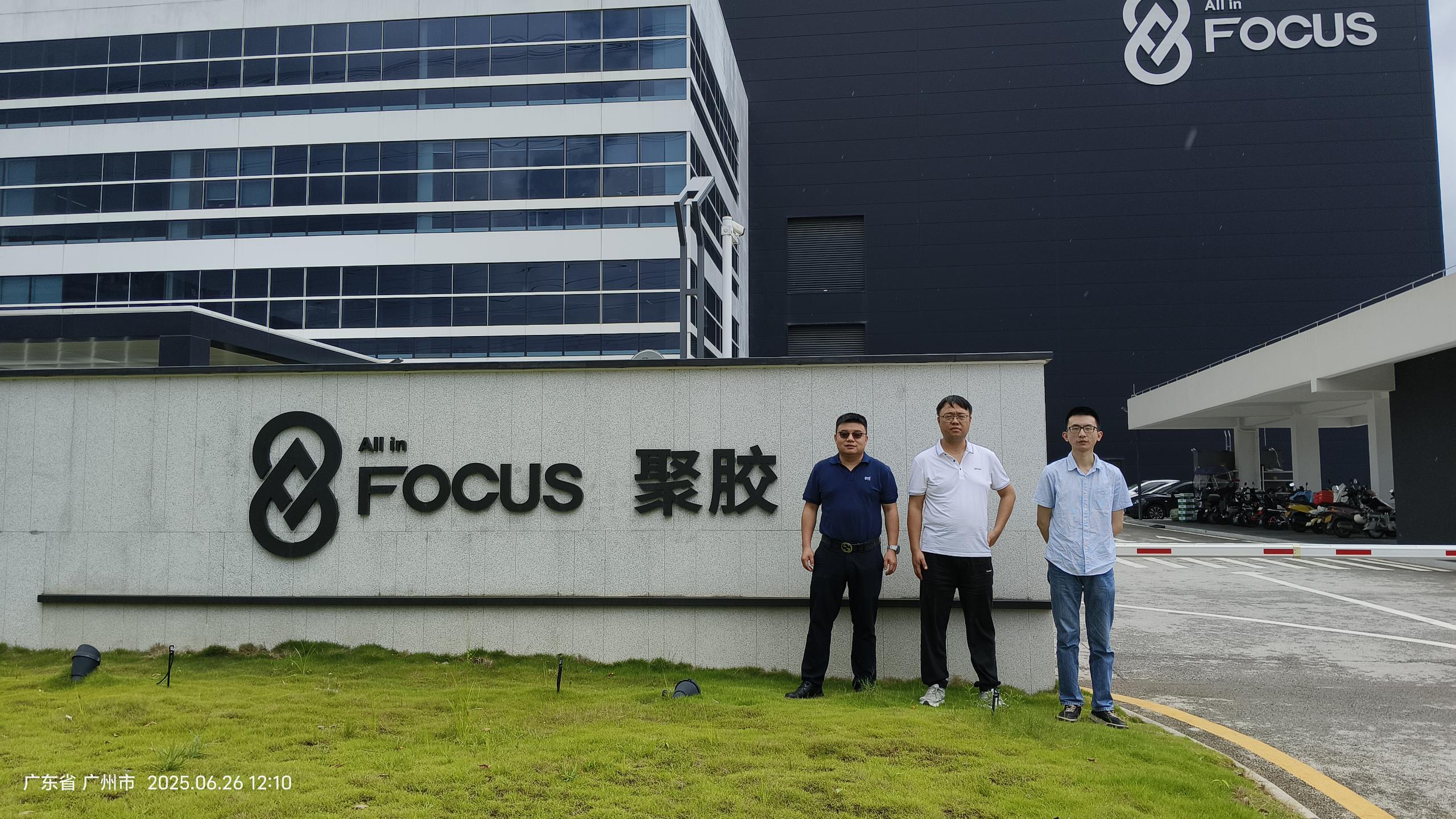 9888À˹ά¼Ó˹(¹É·Ý)ÓÐÏÞ¹«Ë¾-¹Ù·½ÍøÕ¾