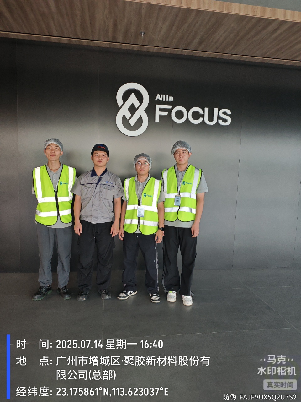 9888��˹ά��˹(�ɷ�)���޹�˾-�ٷ���վ