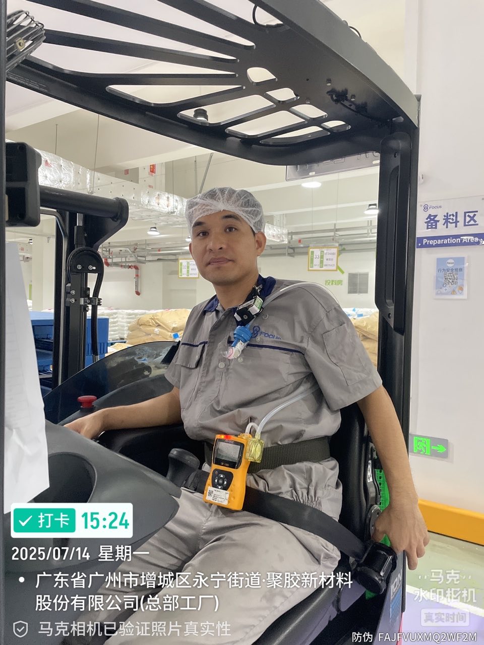 9888À˹ά¼Ó˹(¹É·Ý)ÓÐÏÞ¹«Ë¾-¹Ù·½ÍøÕ¾