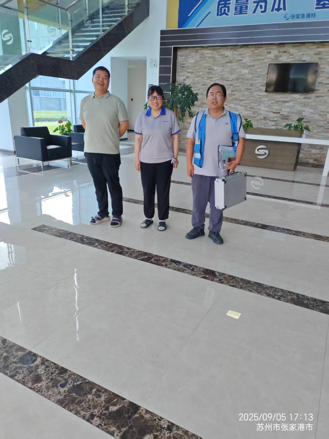 9888��˹ά��˹(�ɷ�)���޹�˾-�ٷ���վ