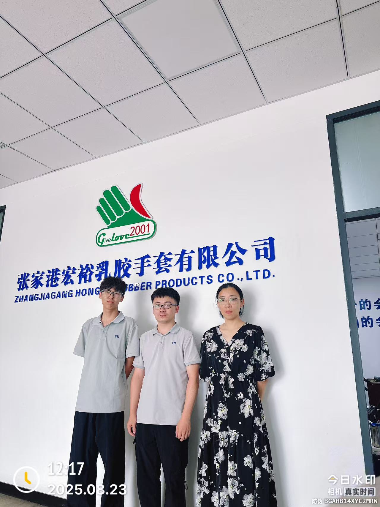 9888��˹ά��˹(�ɷ�)���޹�˾-�ٷ���վ