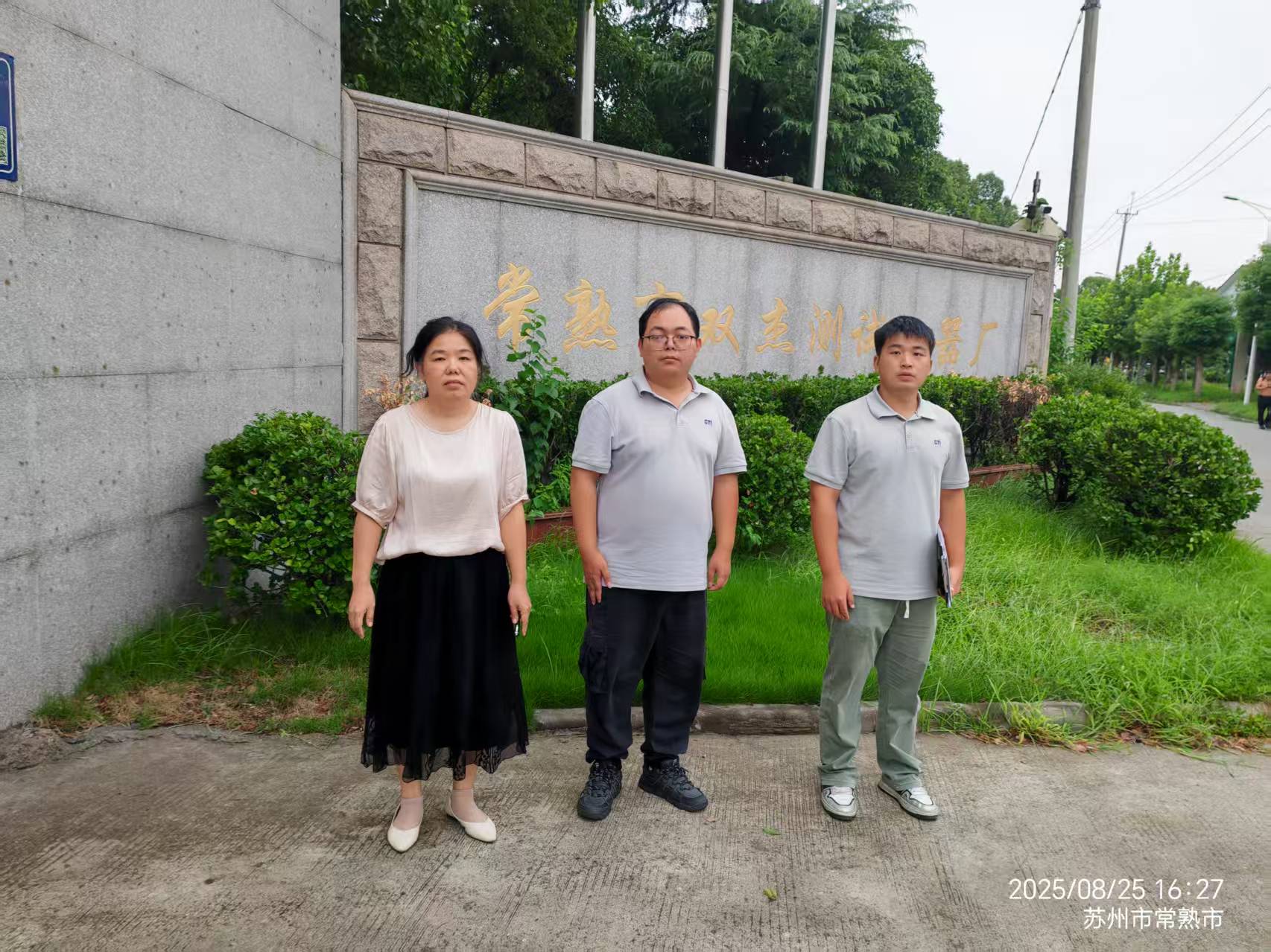 9888À˹ά¼Ó˹(¹É·Ý)ÓÐÏÞ¹«Ë¾-¹Ù·½ÍøÕ¾