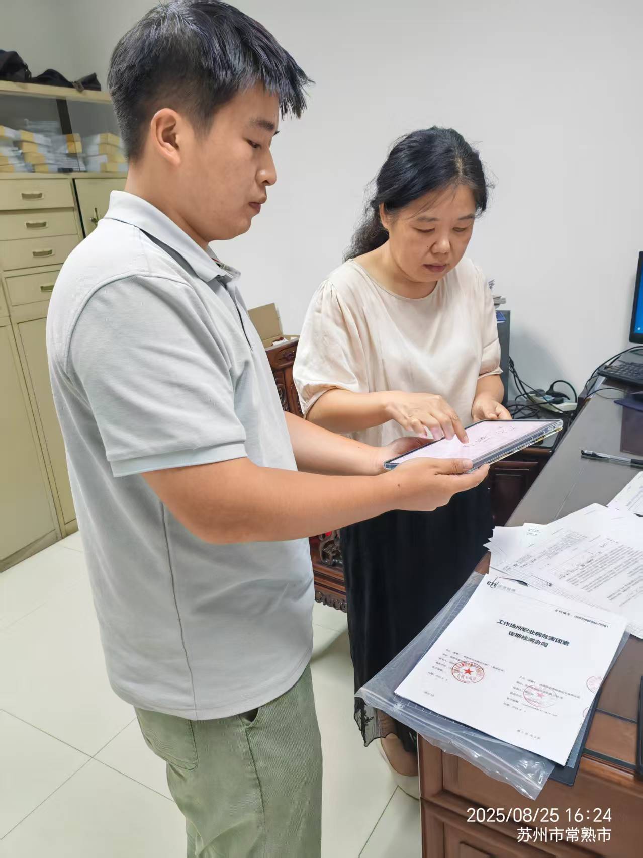 9888À˹ά¼Ó˹(¹É·Ý)ÓÐÏÞ¹«Ë¾-¹Ù·½ÍøÕ¾