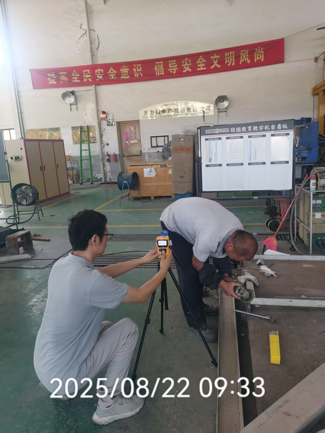 9888��˹ά��˹(�ɷ�)���޹�˾-�ٷ���վ