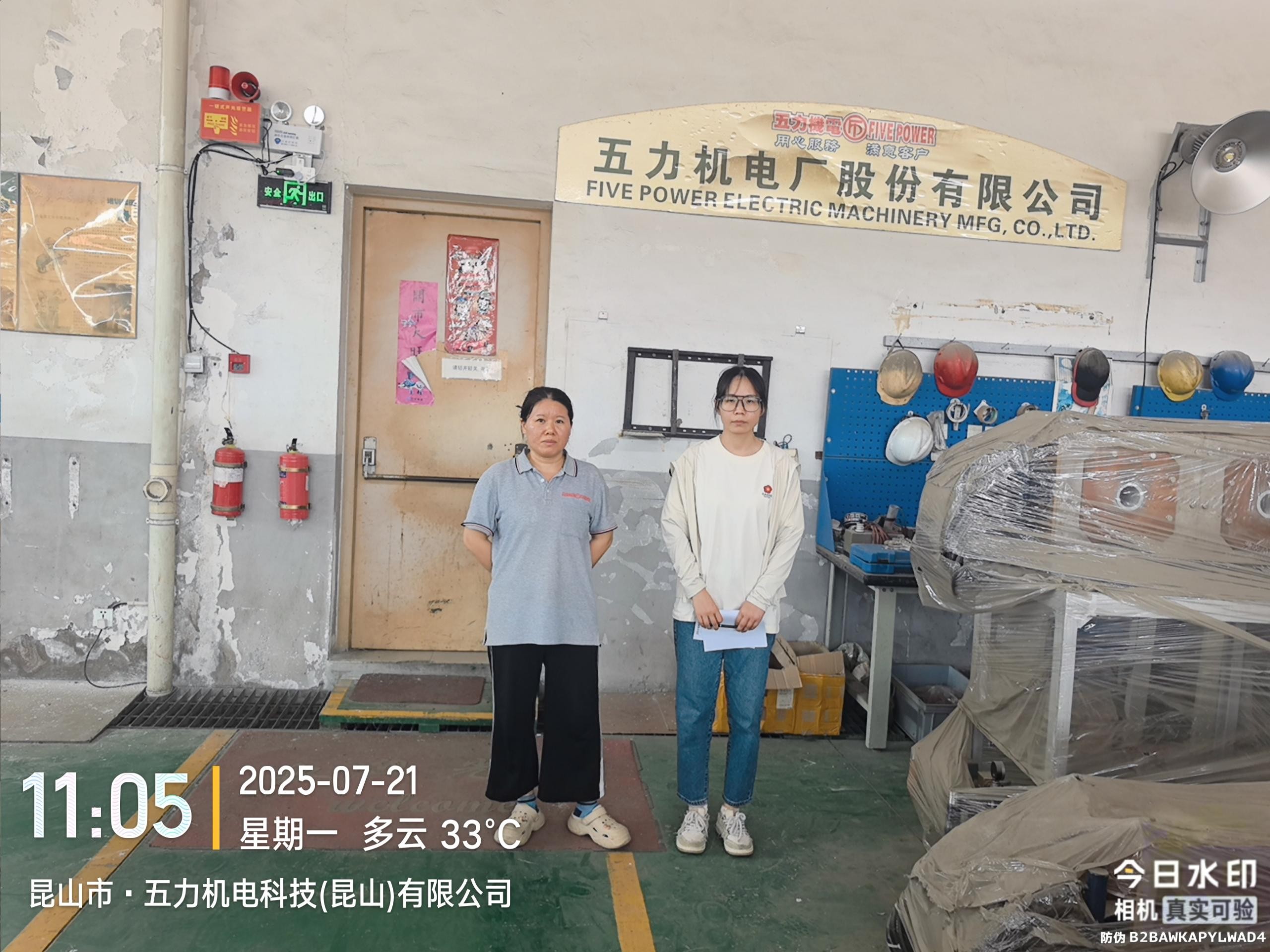 9888��˹ά��˹(�ɷ�)���޹�˾-�ٷ���վ