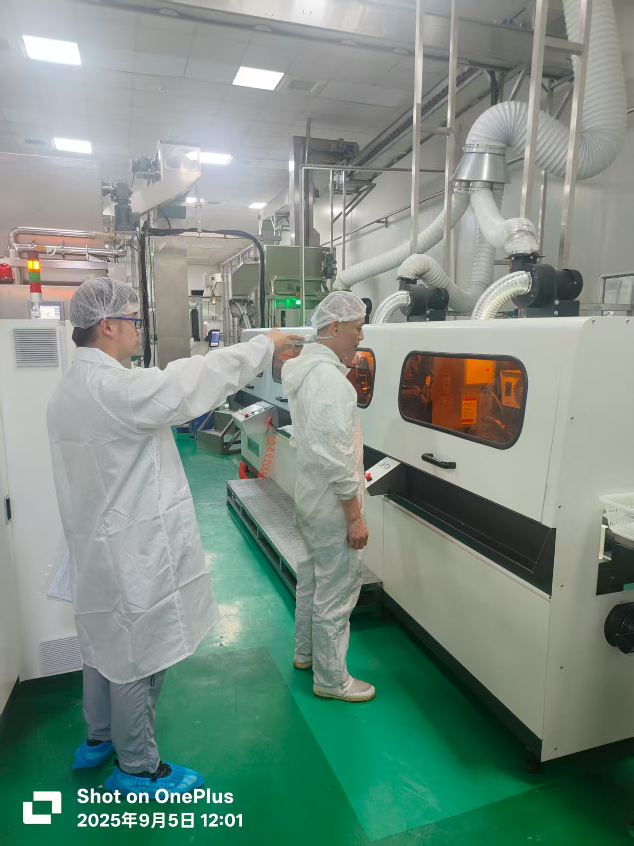 9888À˹ά¼Ó˹(¹É·Ý)ÓÐÏÞ¹«Ë¾-¹Ù·½ÍøÕ¾