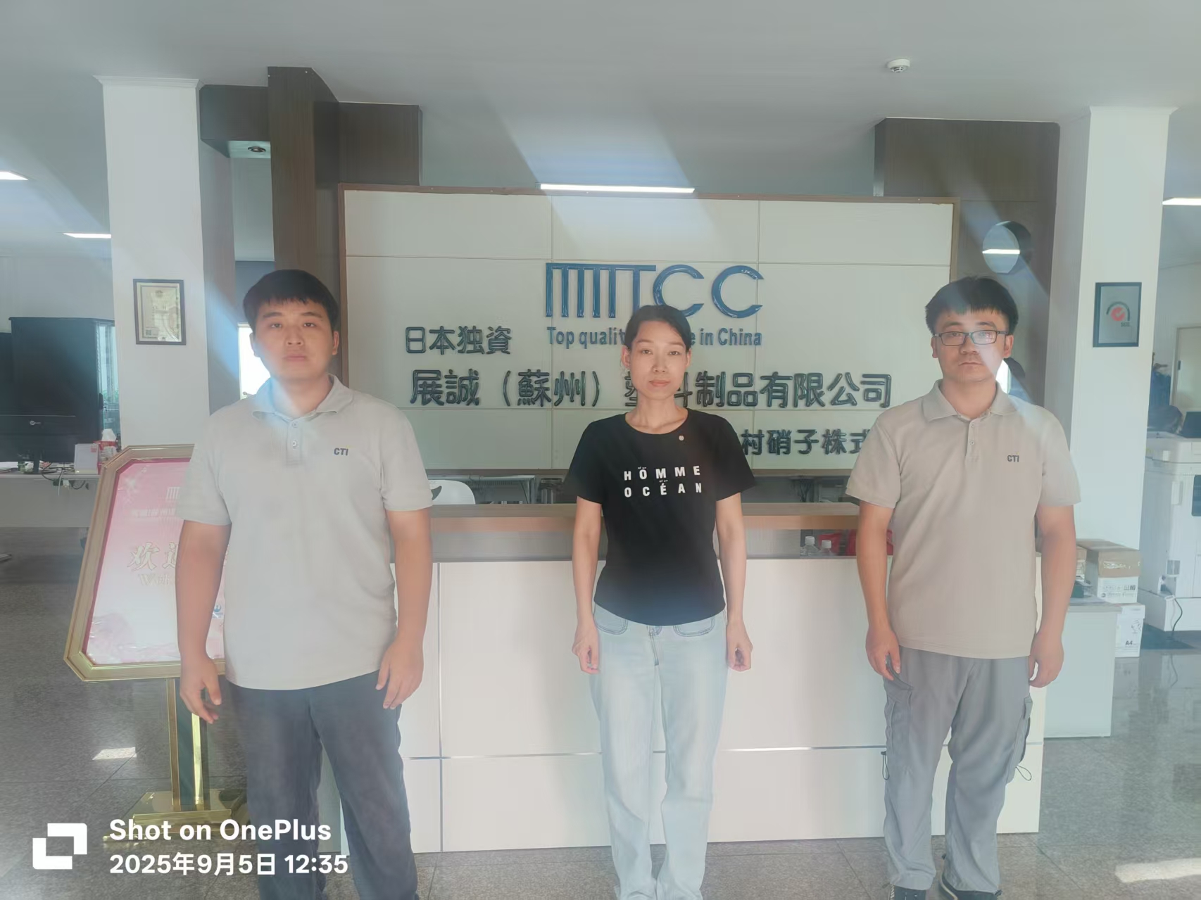 9888À˹ά¼Ó˹(¹É·Ý)ÓÐÏÞ¹«Ë¾-¹Ù·½ÍøÕ¾