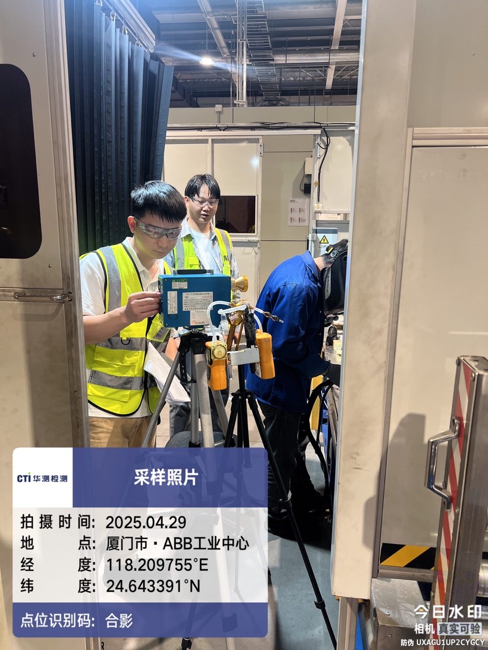 9888��˹ά��˹(�ɷ�)���޹�˾-�ٷ���վ