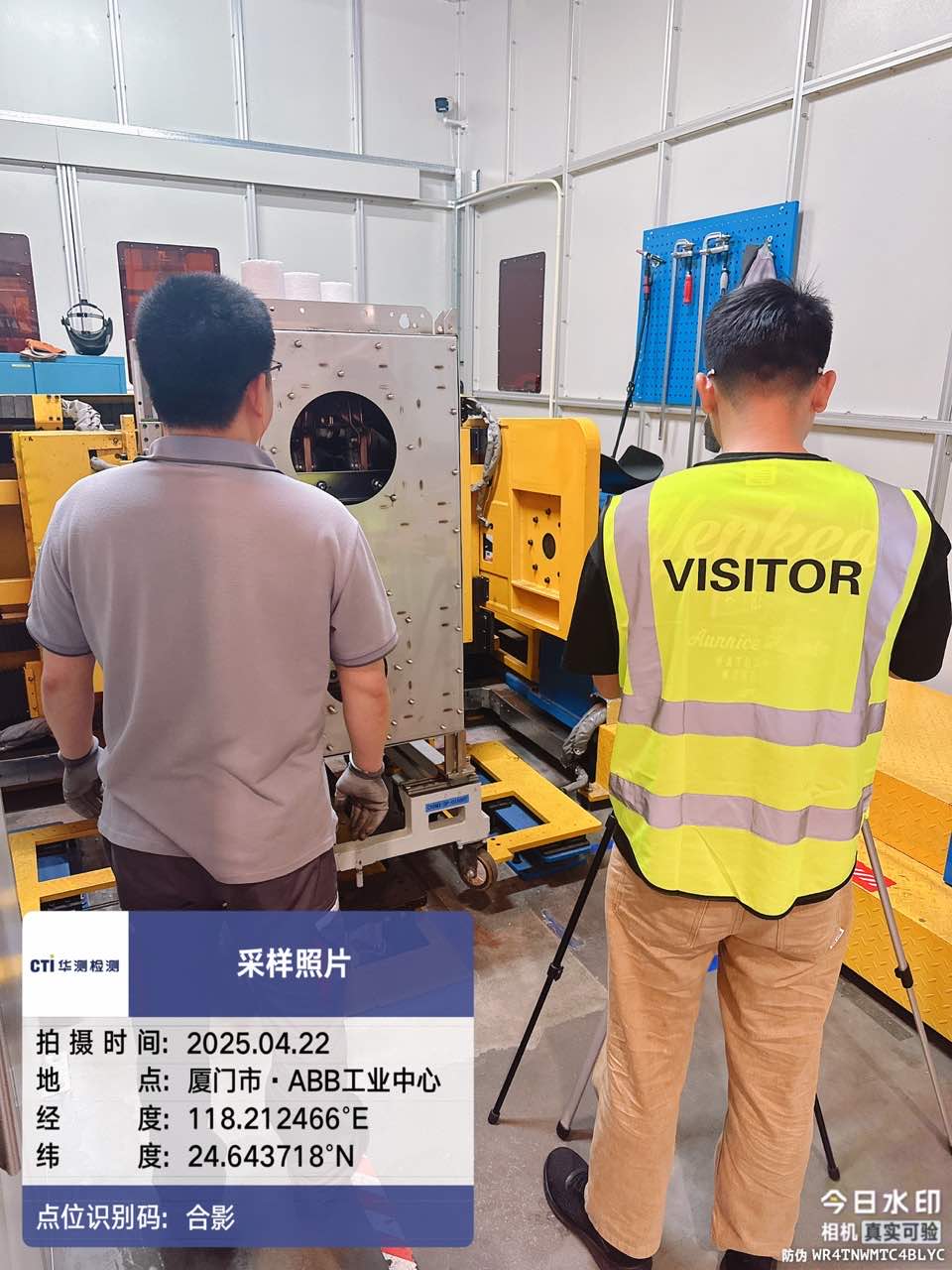 9888��˹ά��˹(�ɷ�)���޹�˾-�ٷ���վ