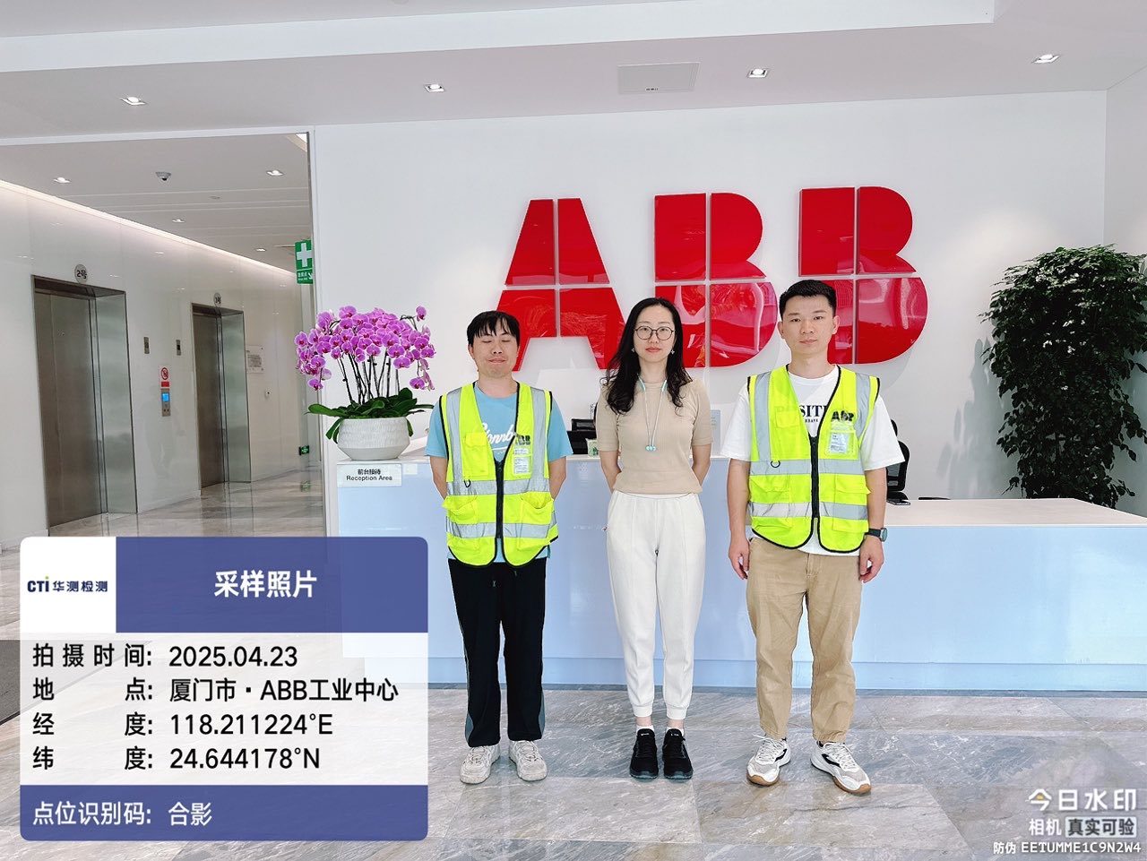 9888��˹ά��˹(�ɷ�)���޹�˾-�ٷ���վ