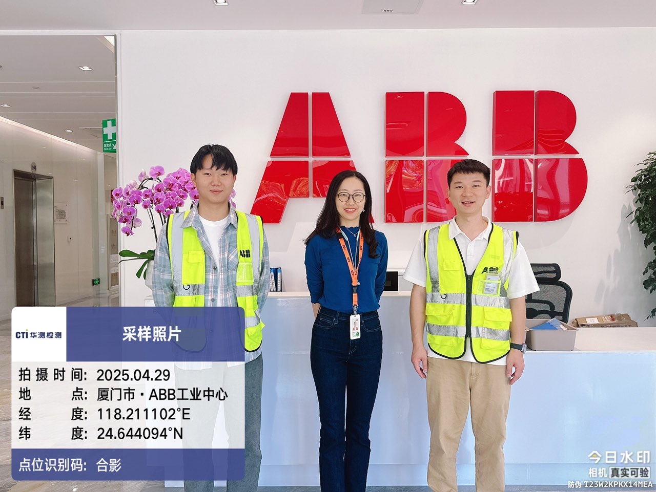 9888��˹ά��˹(�ɷ�)���޹�˾-�ٷ���վ