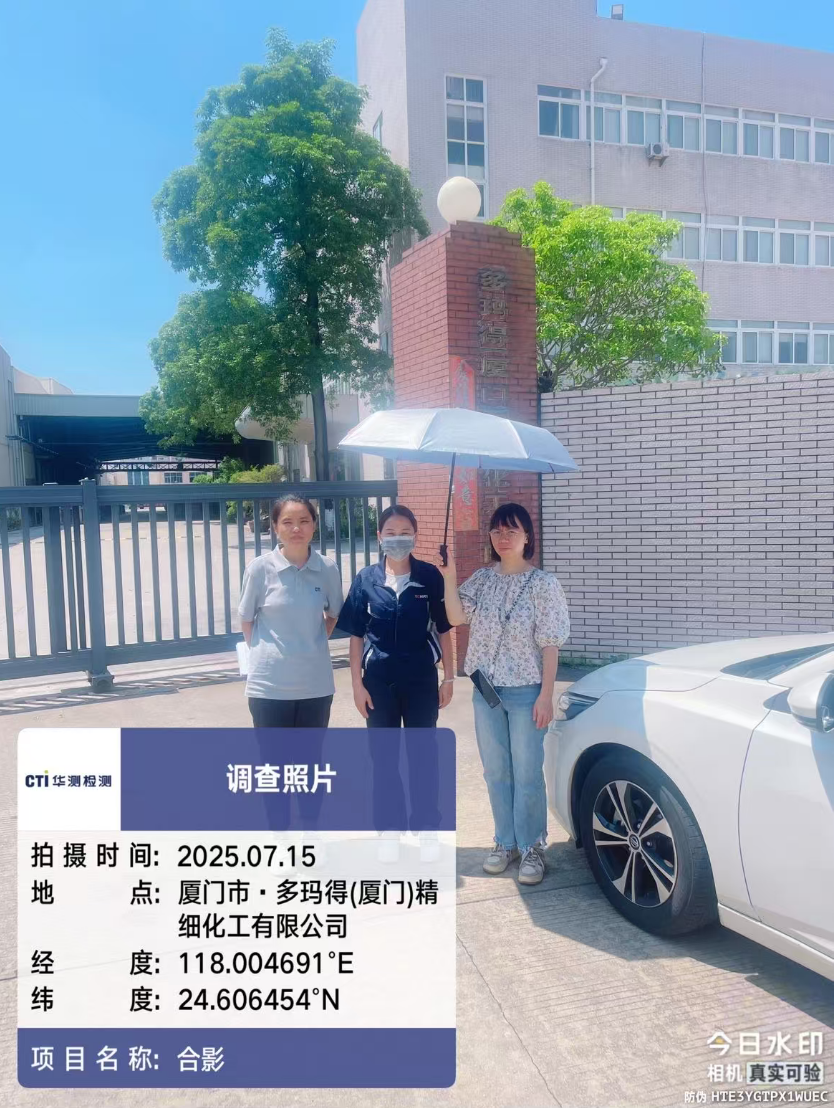 9888��˹ά��˹(�ɷ�)���޹�˾-�ٷ���վ